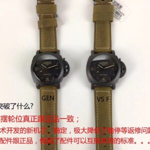 Panerai Luminor 1950 PAM00441 Ceramic VS Factory 1:1 Best Edition - Best Replica Watches Store For Sale!
