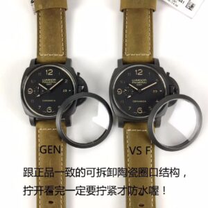 Panerai Luminor 1950 PAM00441 Ceramic VS Factory 1:1 Best Edition - Best Replica Watches Store For Sale!