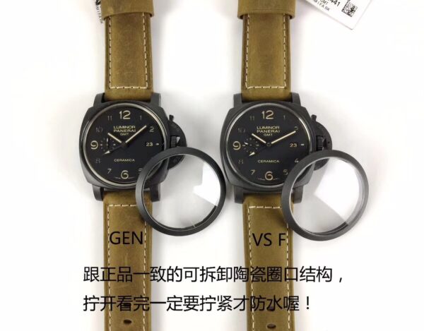 Panerai Luminor 1950 PAM00441 Ceramic VS Factory 1:1 Best Edition - Best Replica Watches Store For Sale!