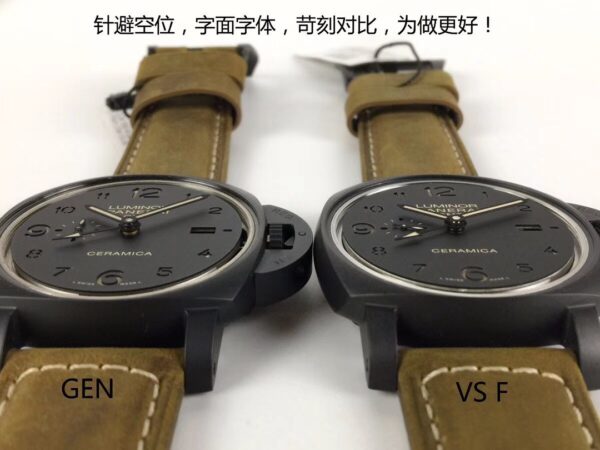 Panerai Luminor 1950 PAM00441 Ceramic VS Factory 1:1 Best Edition - Best Replica Watches Store For Sale!