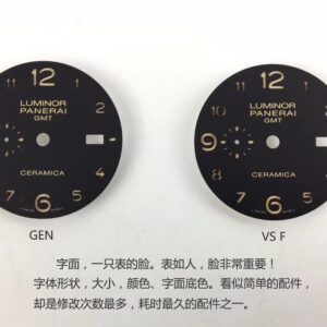 Panerai Luminor 1950 PAM00441 Ceramic VS Factory 1:1 Best Edition - Best Replica Watches Store For Sale!
