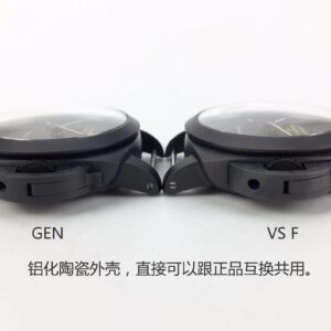 Panerai Luminor 1950 PAM00441 Ceramic VS Factory 1:1 Best Edition - Best Replica Watches Store For Sale!