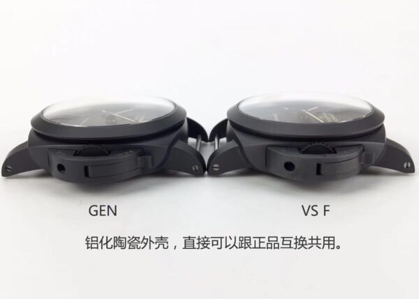 Panerai Luminor 1950 PAM00441 Ceramic VS Factory 1:1 Best Edition - Best Replica Watches Store For Sale!