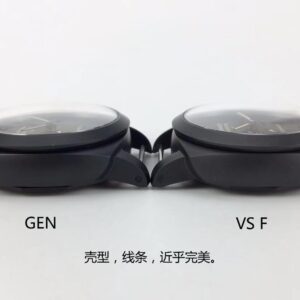 Panerai Luminor 1950 PAM00441 Ceramic VS Factory 1:1 Best Edition - Best Replica Watches Store For Sale!