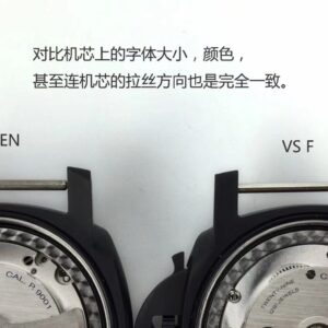 Panerai Luminor 1950 PAM00441 Ceramic VS Factory 1:1 Best Edition - Best Replica Watches Store For Sale!
