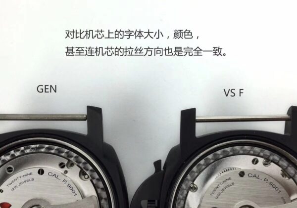 Panerai Luminor 1950 PAM00441 Ceramic VS Factory 1:1 Best Edition - Best Replica Watches Store For Sale!
