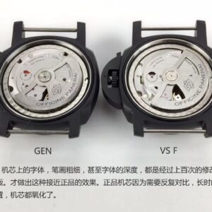 Panerai Luminor 1950 PAM00441 Ceramic VS Factory 1:1 Best Edition - Best Replica Watches Store For Sale!
