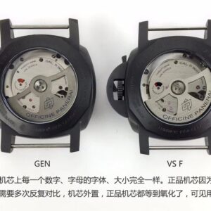 Panerai Luminor 1950 PAM00441 Ceramic VS Factory 1:1 Best Edition - Best Replica Watches Store For Sale!