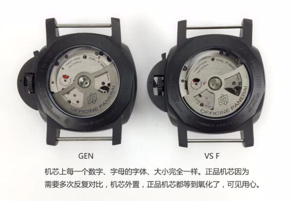 Panerai Luminor 1950 PAM00441 Ceramic VS Factory 1:1 Best Edition - Best Replica Watches Store For Sale!