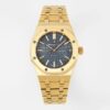 AP Royal Oak 37mm 15450 YG IPF Factory 1:1 Best Edition Blue Dial - Best Replica Watches Store For Sale!