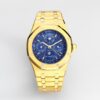 Royal Oak 41mm Complicated 26574 YG BBR Factory 1:1 Best Edition Blue Dial - Best Replica Watches Store For Sale!